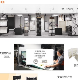 厦门谦帆展具