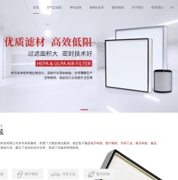 南宫娱乐(中国)官方网站
