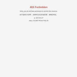 纸箱包装机械厂家