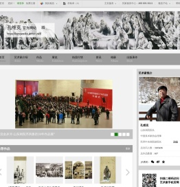 孔维克官方网站