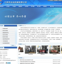 万能粉碎机,超微粉碎机,V型混合机