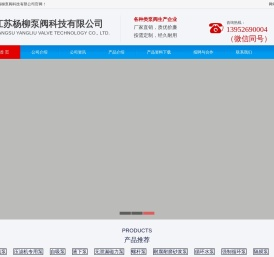 IH化工离心泵
