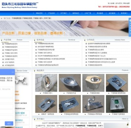 不锈钢蹲便器