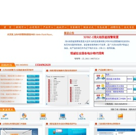 AG体育.(中国)官方网站