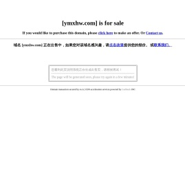 经典笑话