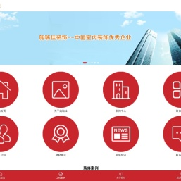 昆明装饰公司,安宁装修公司