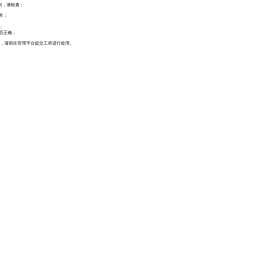 郑州妆点学校,郑州纹绣学校,郑州面部彩绘学校,郑州化妆学校,郑州美甲学校,儿童面部彩绘培训,汉服化妆培训