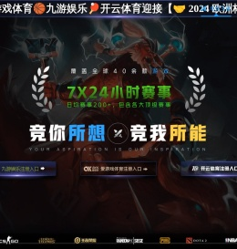 重庆帮卡尔科技有限公司