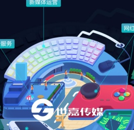 世嘉官网