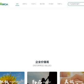 重庆索庆科技有限公司