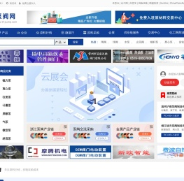 泵阀网