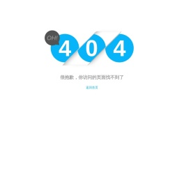 蒲友DJ网