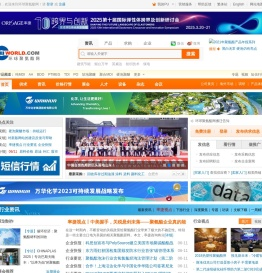 环球聚氨酯网