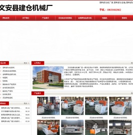 塑料挤出机厂家