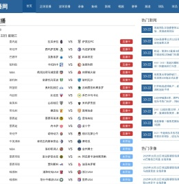 杭州空调维修