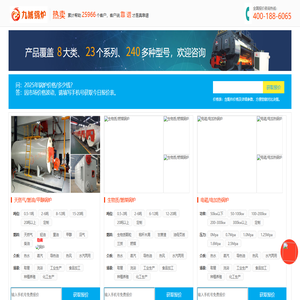 bwin·必赢(中国)唯一官方网站