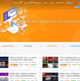 159e资源网