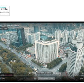 杭州绿云科技有限公司