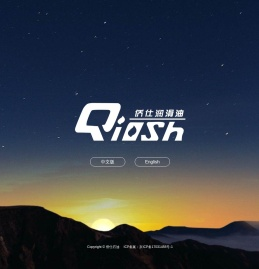 北京侨仕石油有限公司