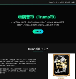 心动起名网