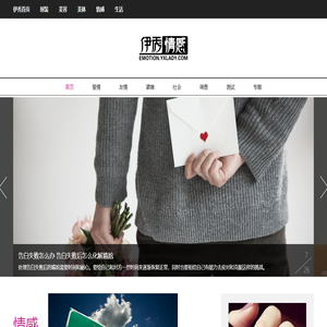海口装修网,海口装修公司推荐及提供装修报价