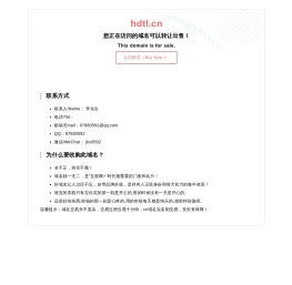 强力瓷砖粘结剂