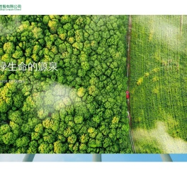 碧生源官网