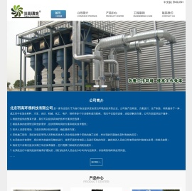 中央真空吸尘,防爆吸尘系统,中央除尘系统,防爆中央吸尘,中央吸尘设备