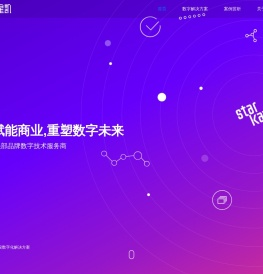 STARKAY星凯