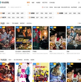 成都活动板房