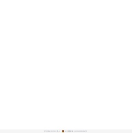 2345网址导航