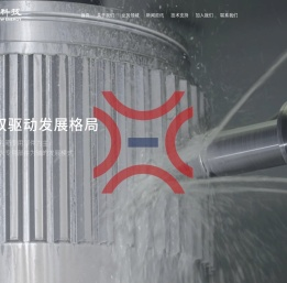 球墨铸铁,风力发电,风电齿轮箱