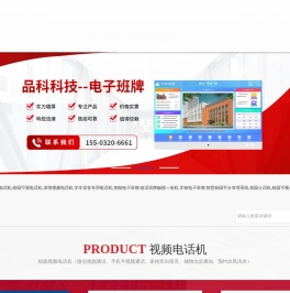 云阅卷