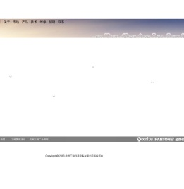 杭州三锦仪器设备有限公司