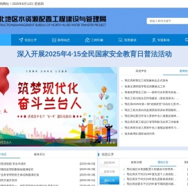 欢迎访问