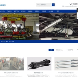 上海美西为机电设备有限公司