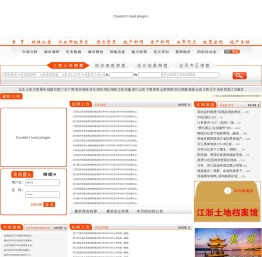 地产投资网