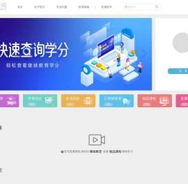 双卫网
