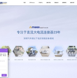 大电流连接器厂家