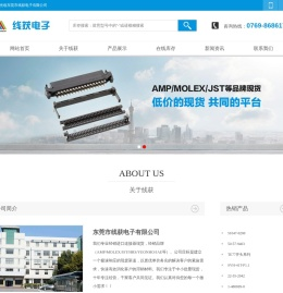 MOLEX现货供应