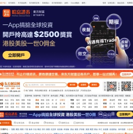东方财富网：财经门户