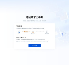 益阳装修公司
