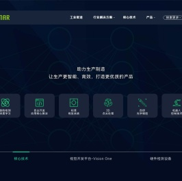 苏州鼎纳自动化技术公司