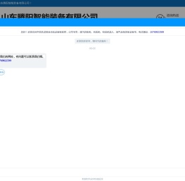 码垛机,码垛机器人,全自动码垛机,码垛机械手,拆垛机,缠绕机