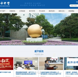 欢迎访问