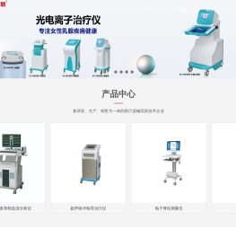 江苏亿康电子科技有限公司