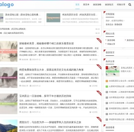 泫舞网