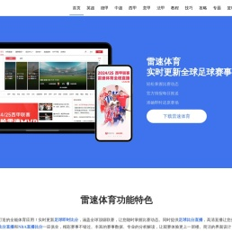 郑州方圆手机维修培训学校