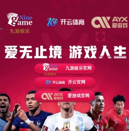 提交中国分类目录免费收录网站