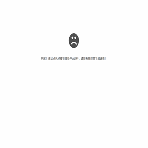 金鼓互娱（福建）网络科技有限公司